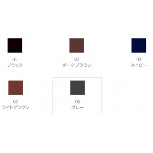 SUQQU Gel Eyeliner Pencil/ 晶采絕色眼線啫喱筆 (4色)